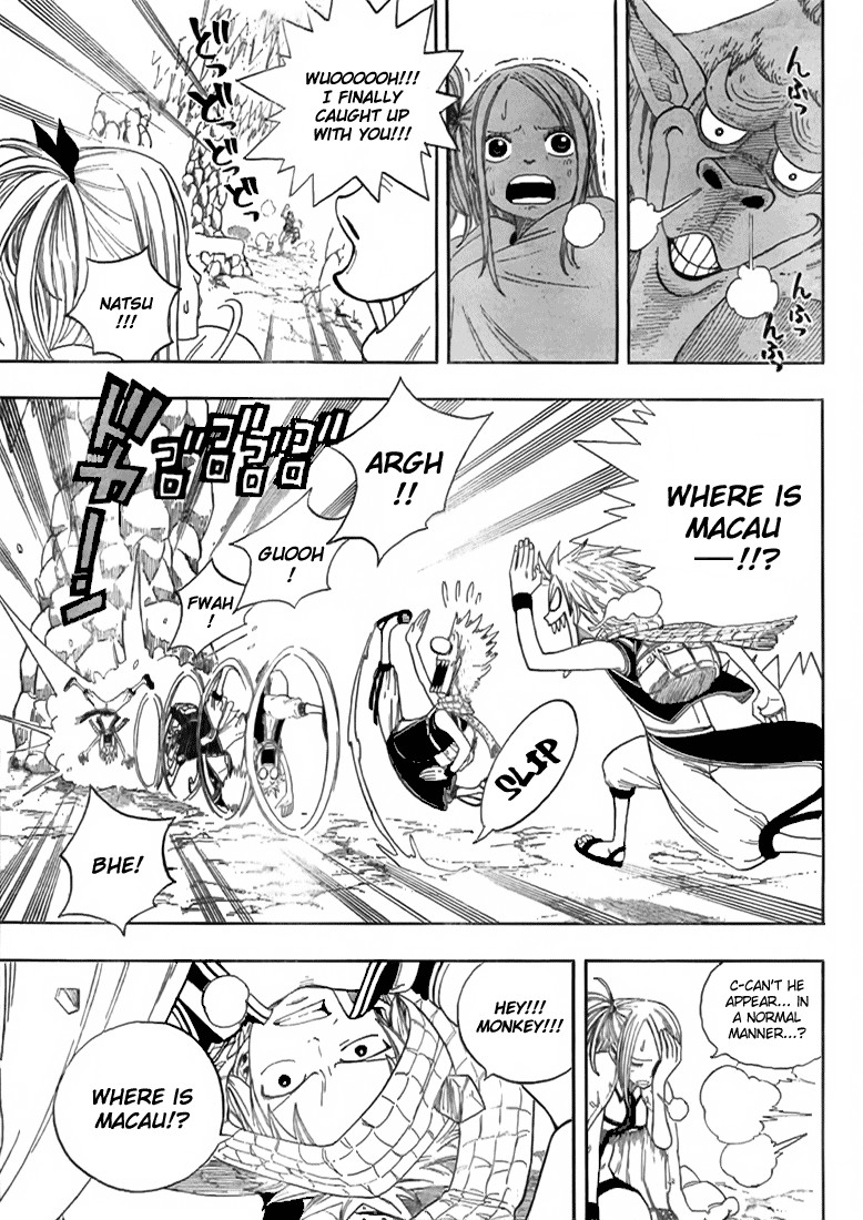 Fairy Tail Chapter 3 5